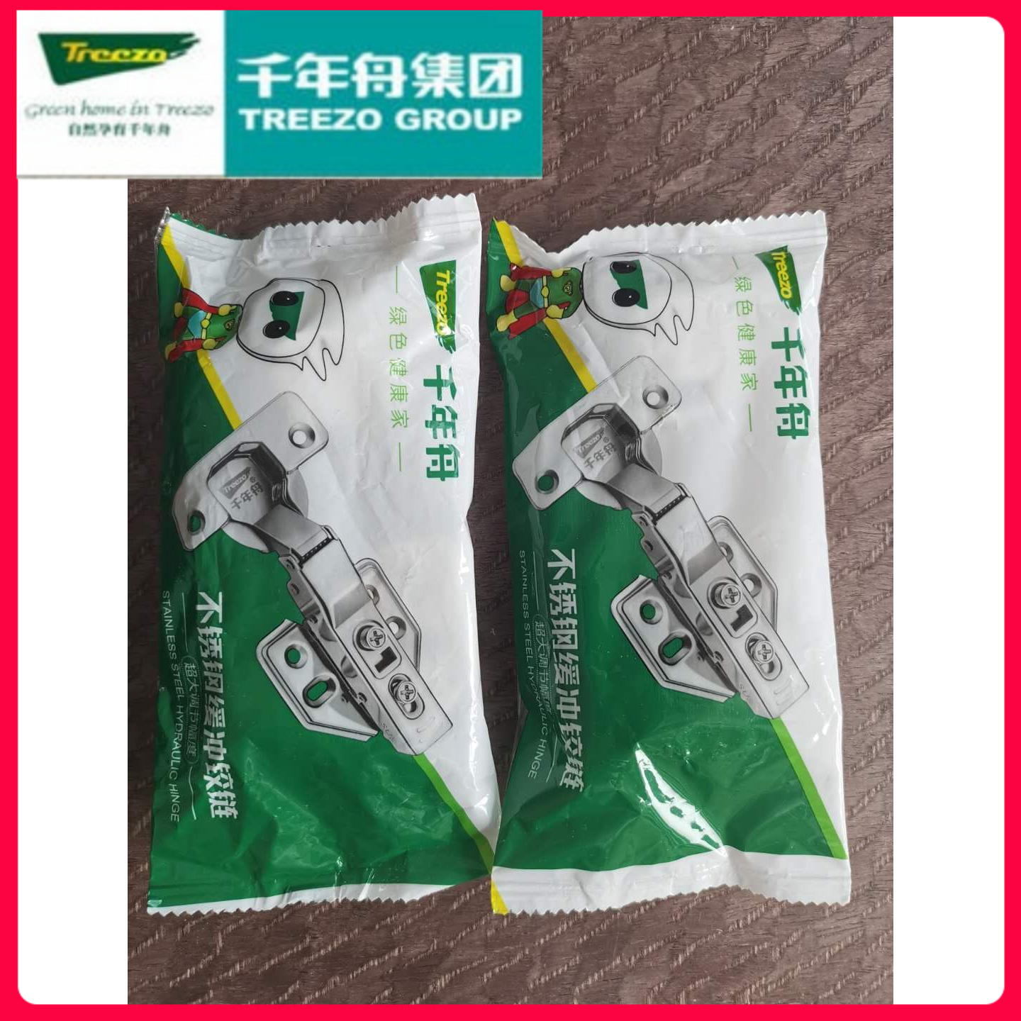 千年舟鉸鏈不銹鋼雙級(jí)液壓靜音三維可調(diào)阻尼緩沖可卸合頁(yè)正品直銷