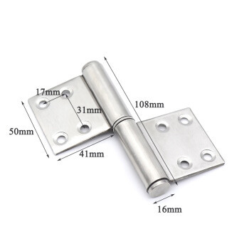 【寬選工品合頁】寬選工品 加厚不銹鋼旗形合頁 可拆卸衛生間門窗脫卸合頁 1對 4寸x4x3.0mm厚